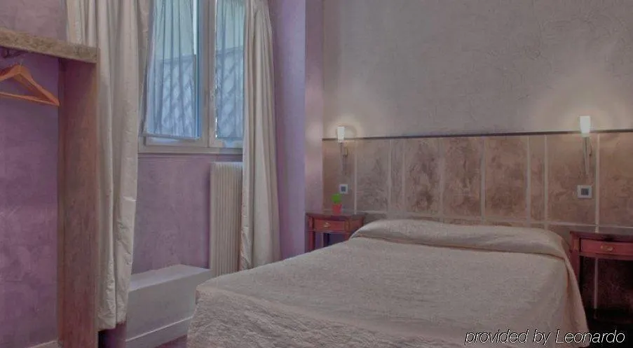 Hotel International Париж