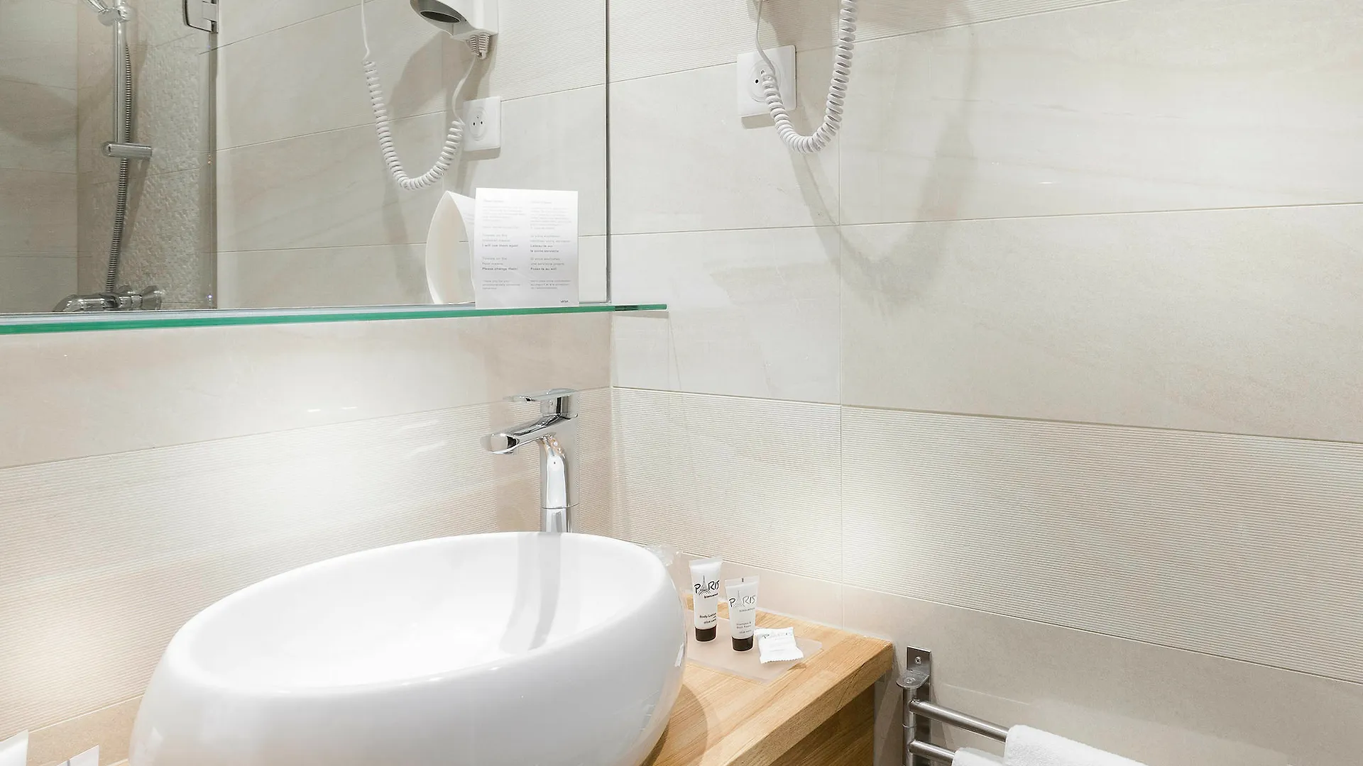 Hotel International Париж 3*,